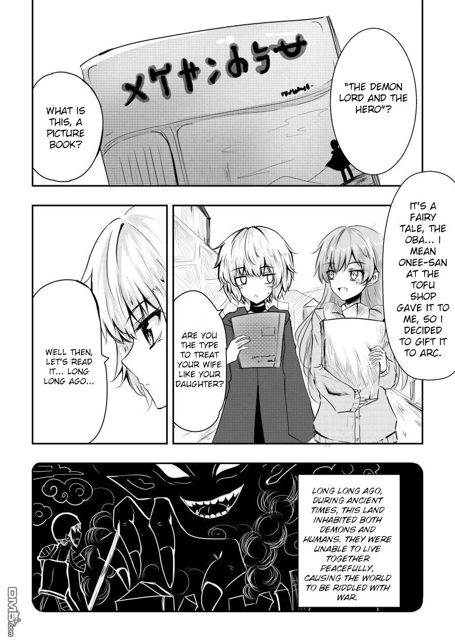 Page 1 of Chapter 21