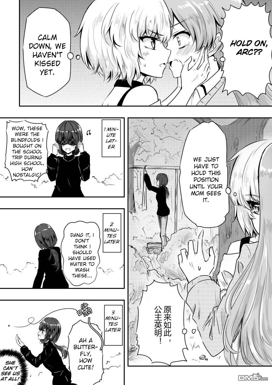Page 1 of Chapter 25