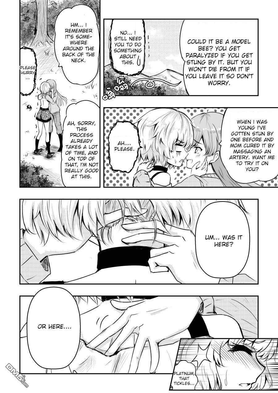 Page 3 of Chapter 25