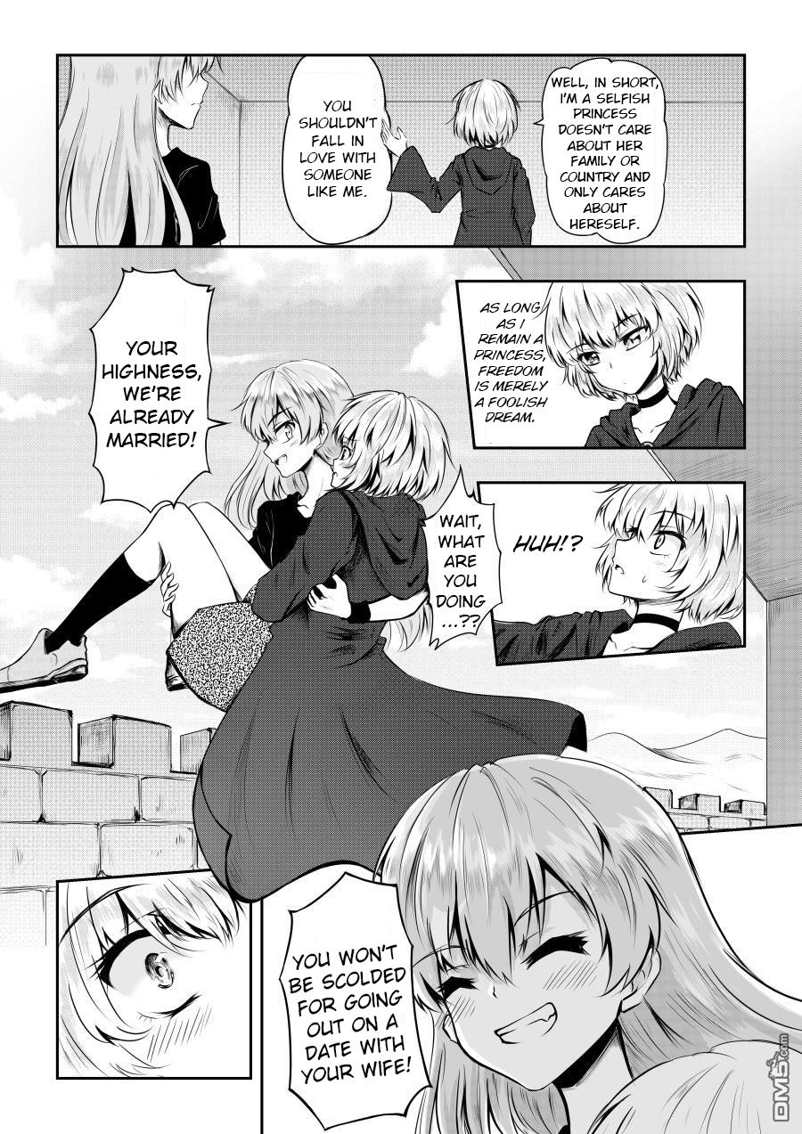 Page 3 of Chapter 3