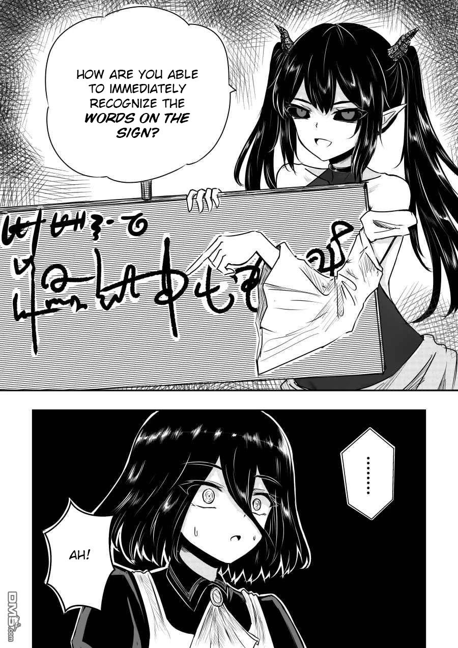 Page 5 of Chapter 31