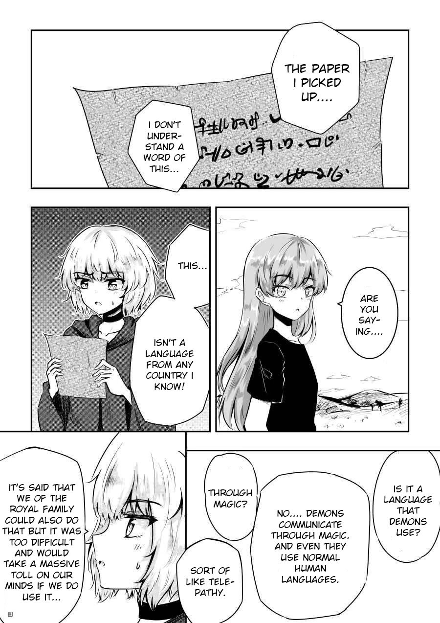 Page 6 of Chapter 31