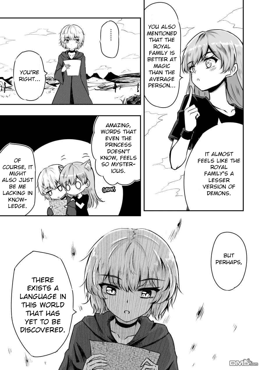 Page 7 of Chapter 31