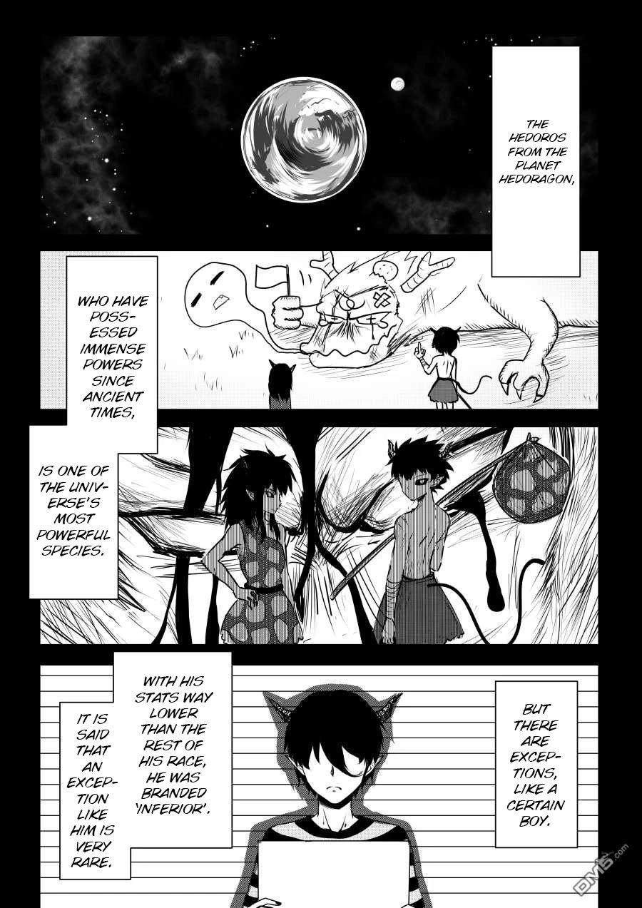 Page 1 of Chapter 32