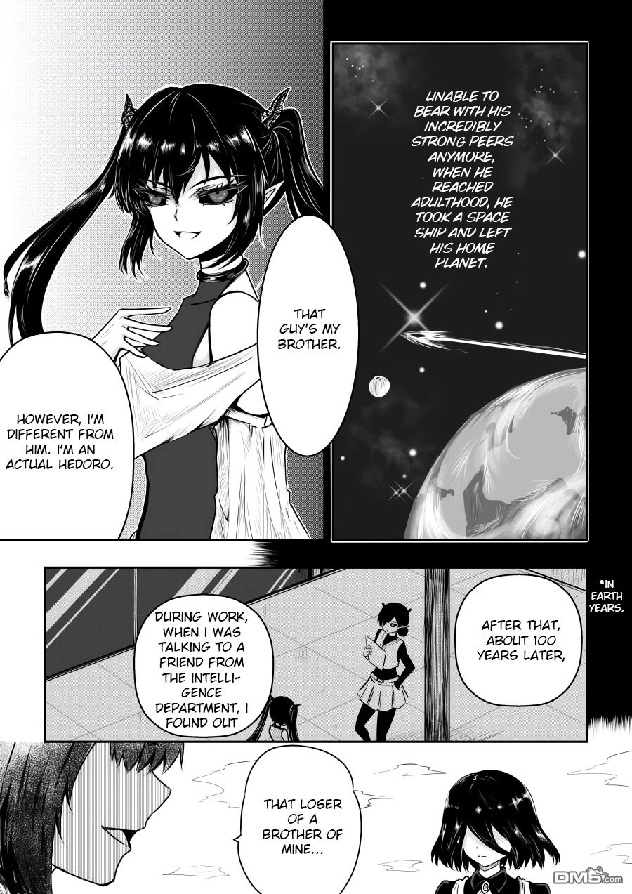 Page 2 of Chapter 32