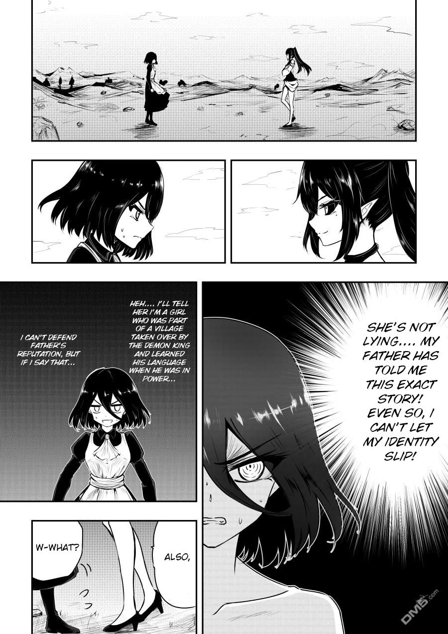 Page 1 of Chapter 33