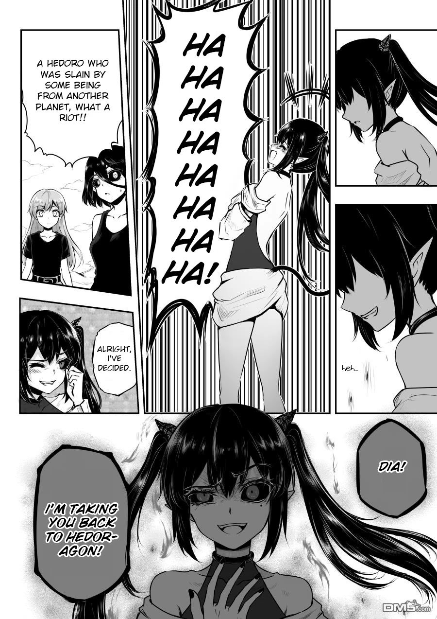 Page 9 of Chapter 33