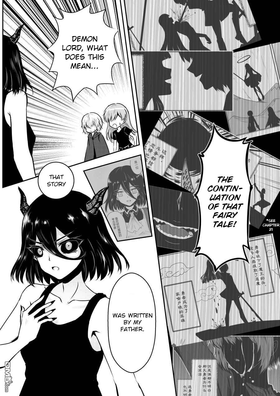 Page 4 of Chapter 36