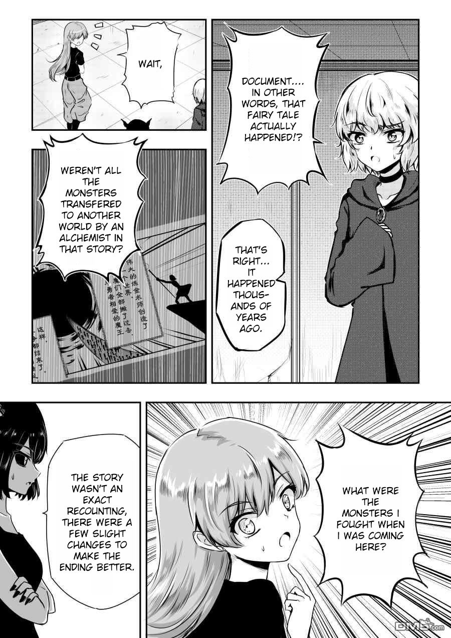 Page 4 of Chapter 37
