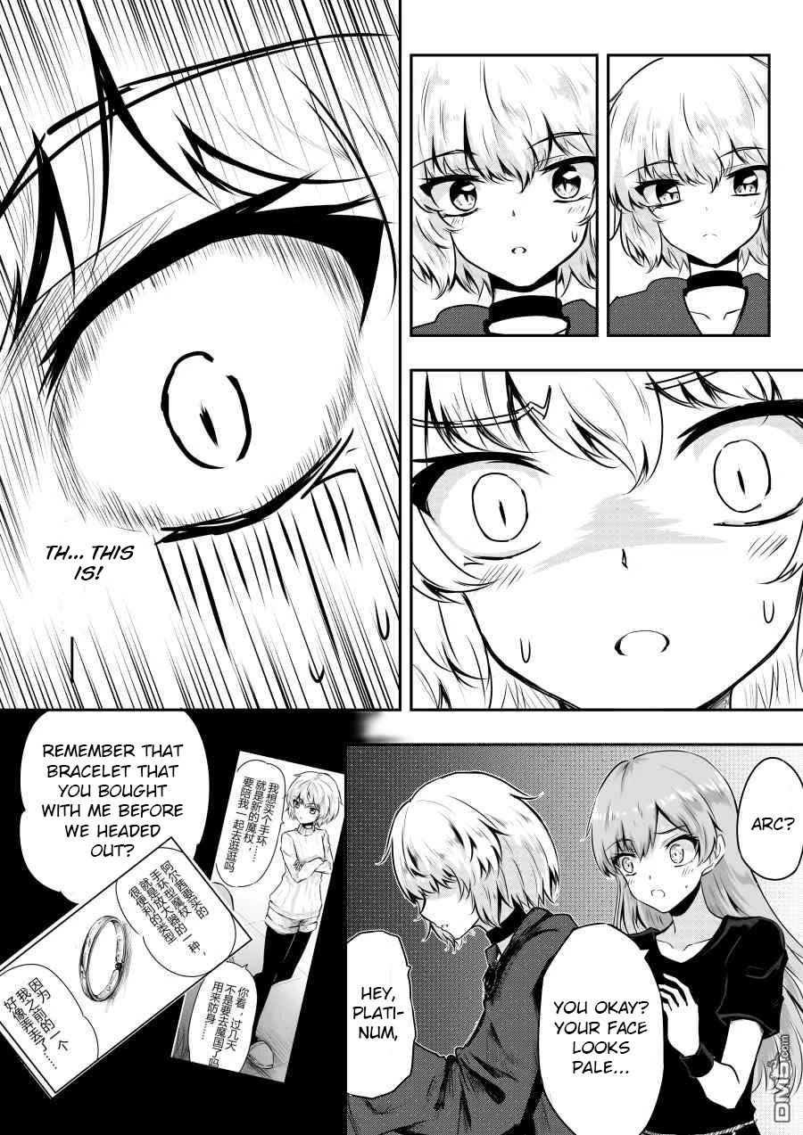 Page 4 of Chapter 38