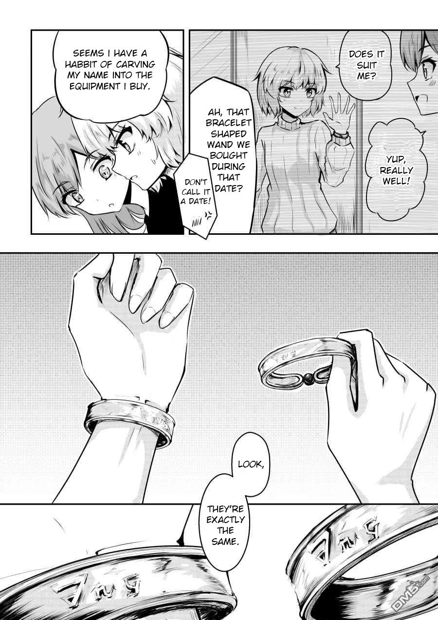 Page 5 of Chapter 38