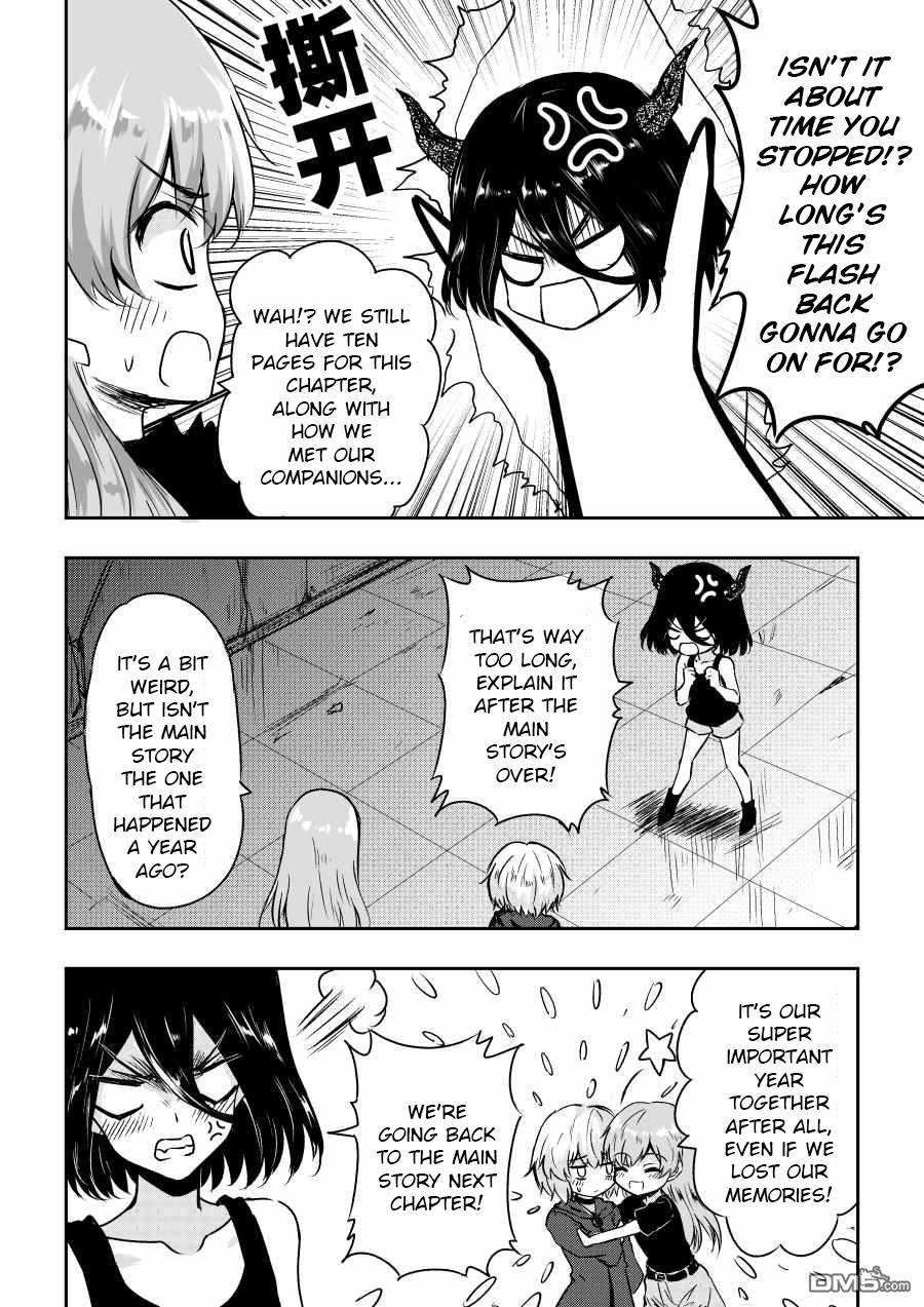 Page 8 of Chapter 39.2