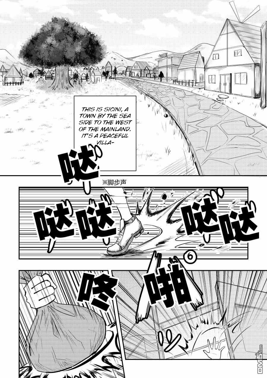 Page 2 of Chapter 39.1