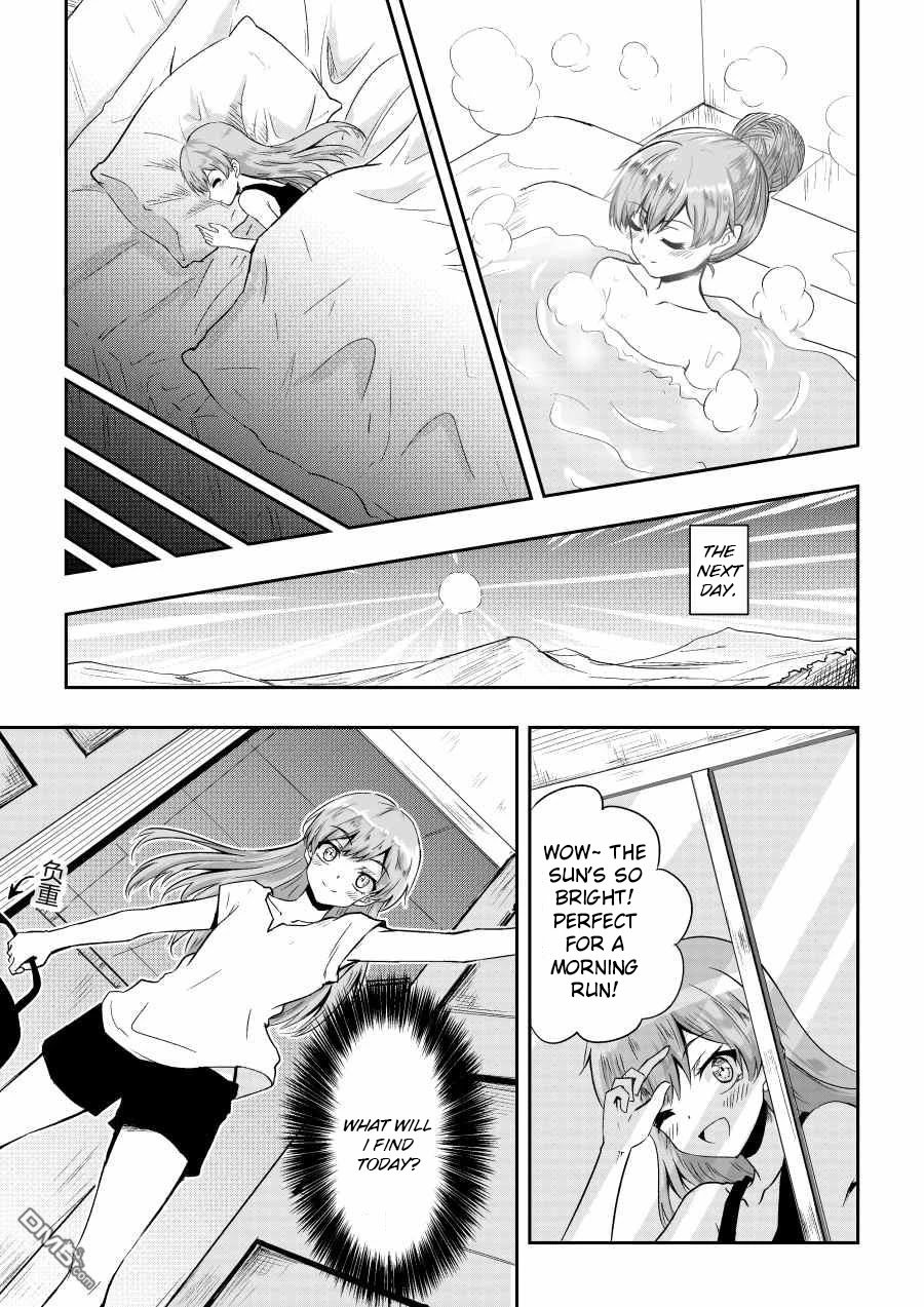 Page 7 of Chapter 39.1