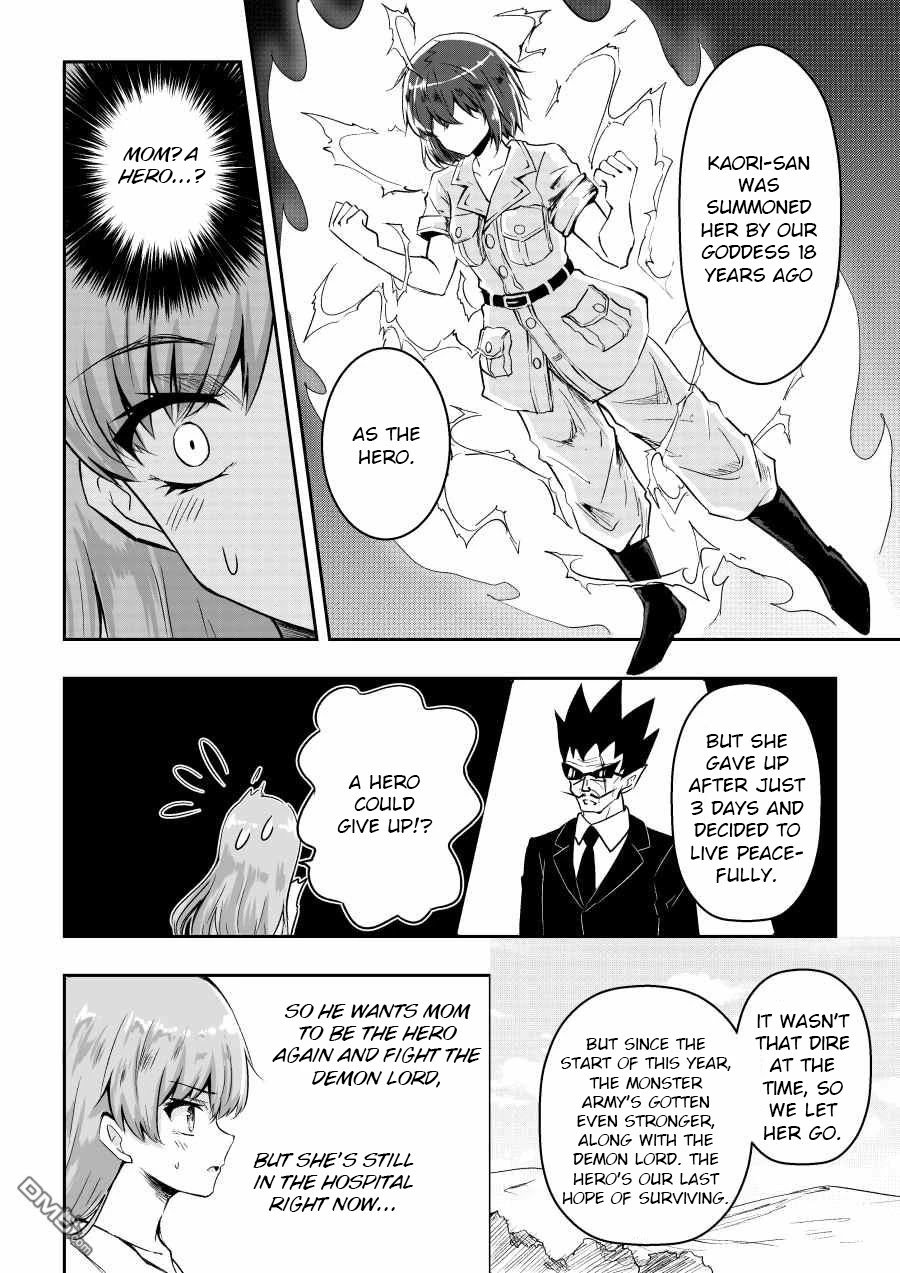 Page 12 of Chapter 39.1