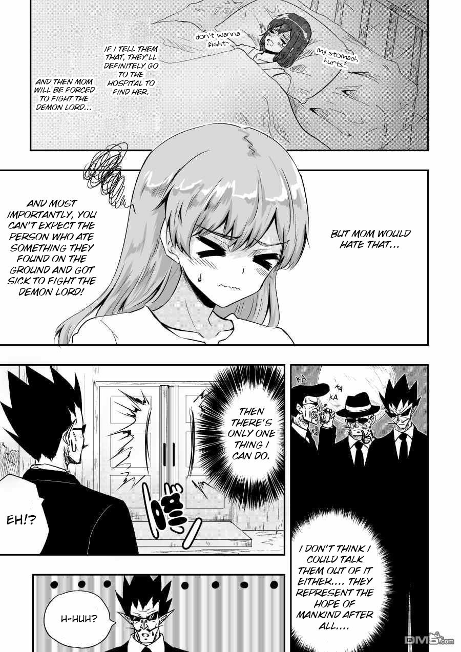Page 13 of Chapter 39.1