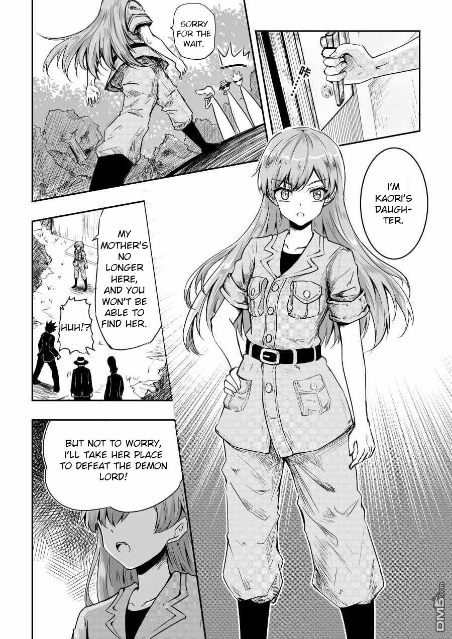 Page 14 of Chapter 39.1