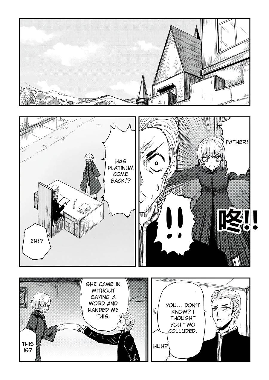 Page 13 of Chapter 41