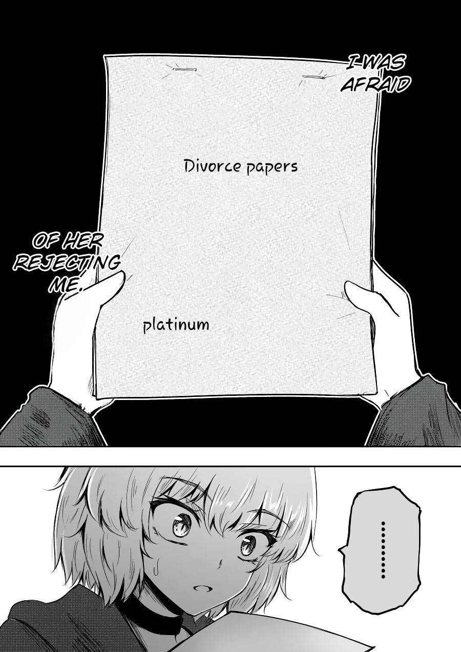 Page 15 of Chapter 41