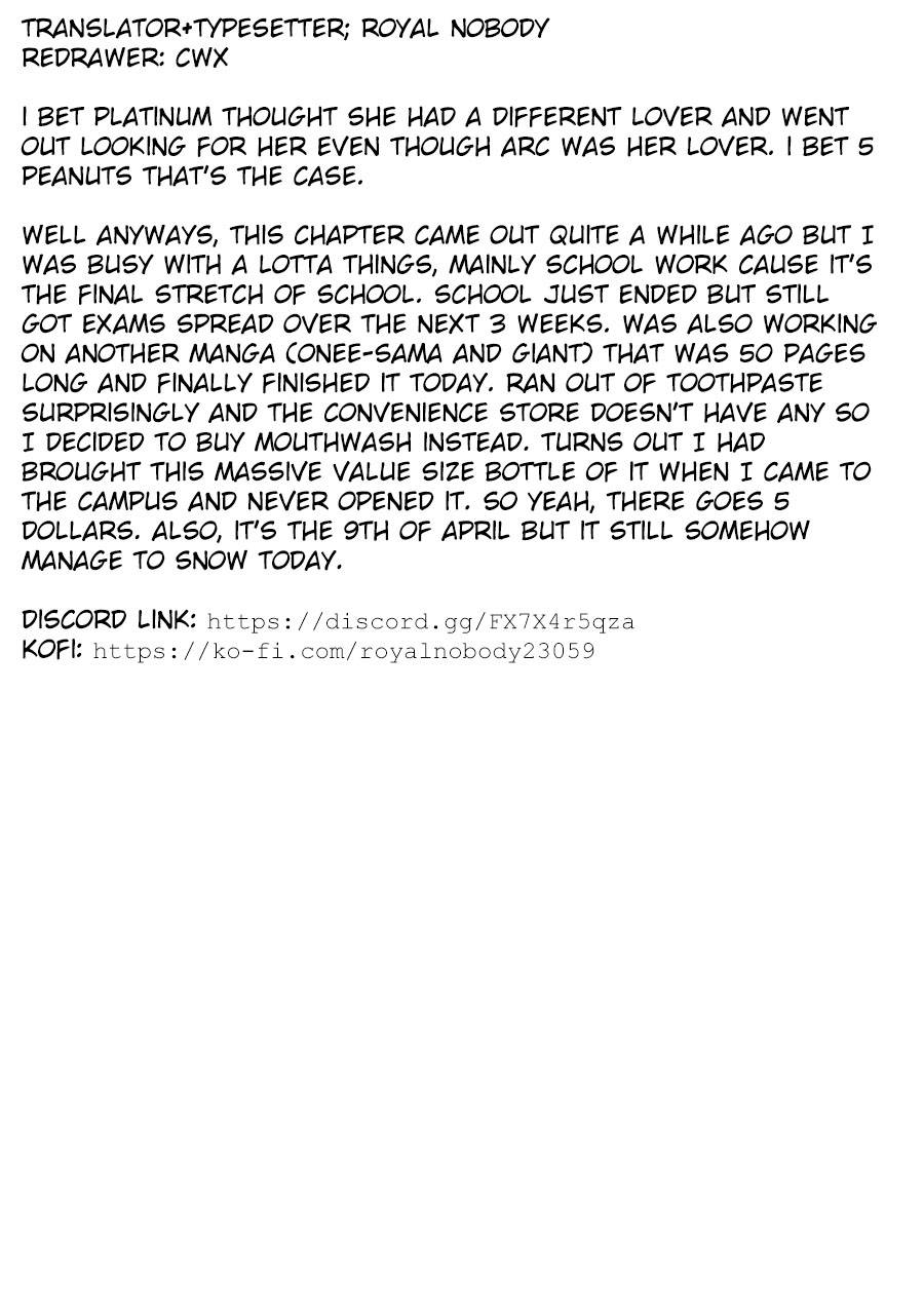 Page 17 of Chapter 41