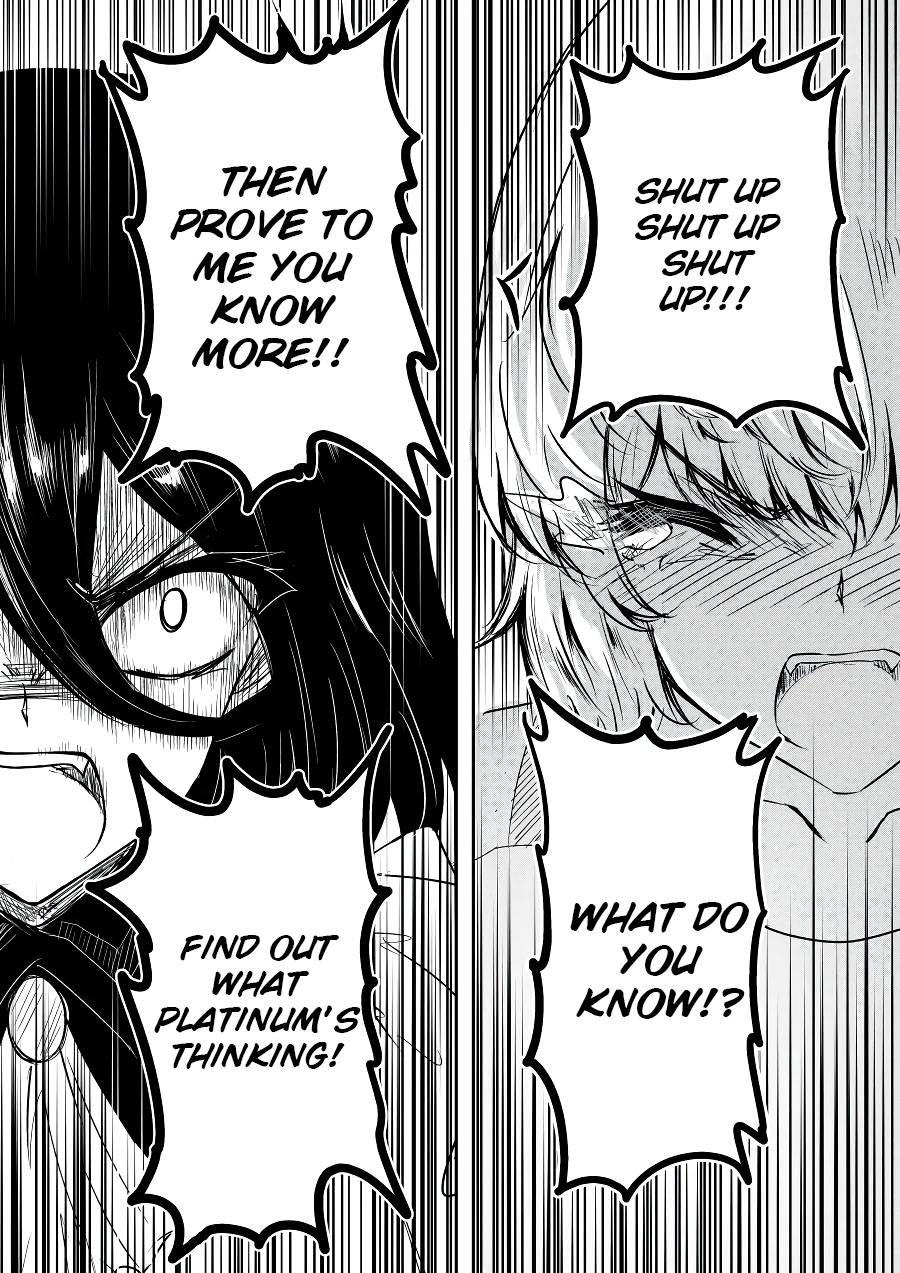 Page 12 of Chapter 42