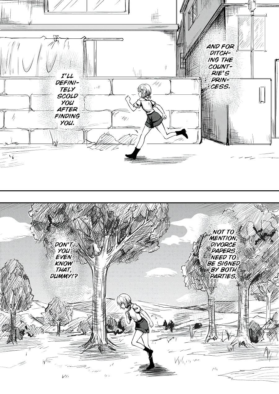 Page 17 of Chapter 42