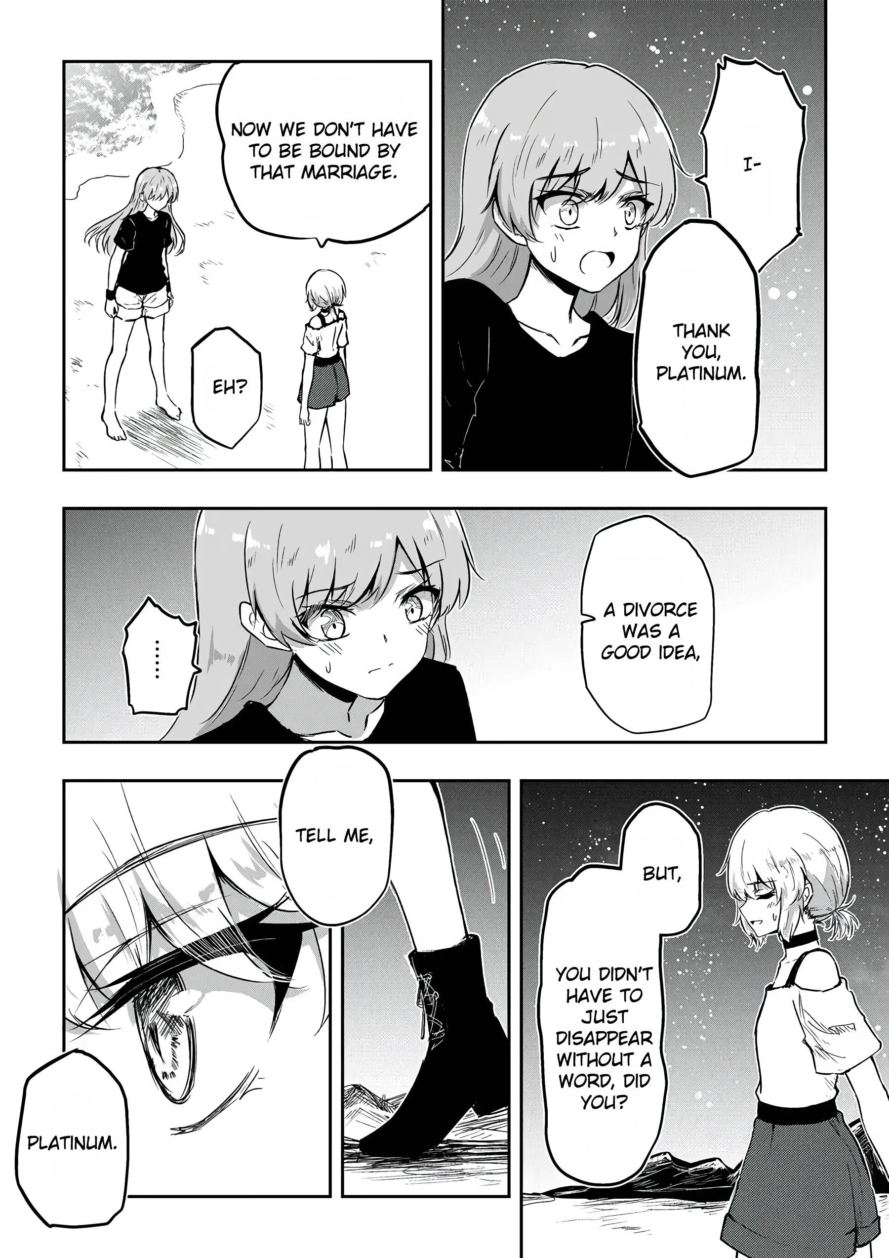 Page 3 of Chapter 44