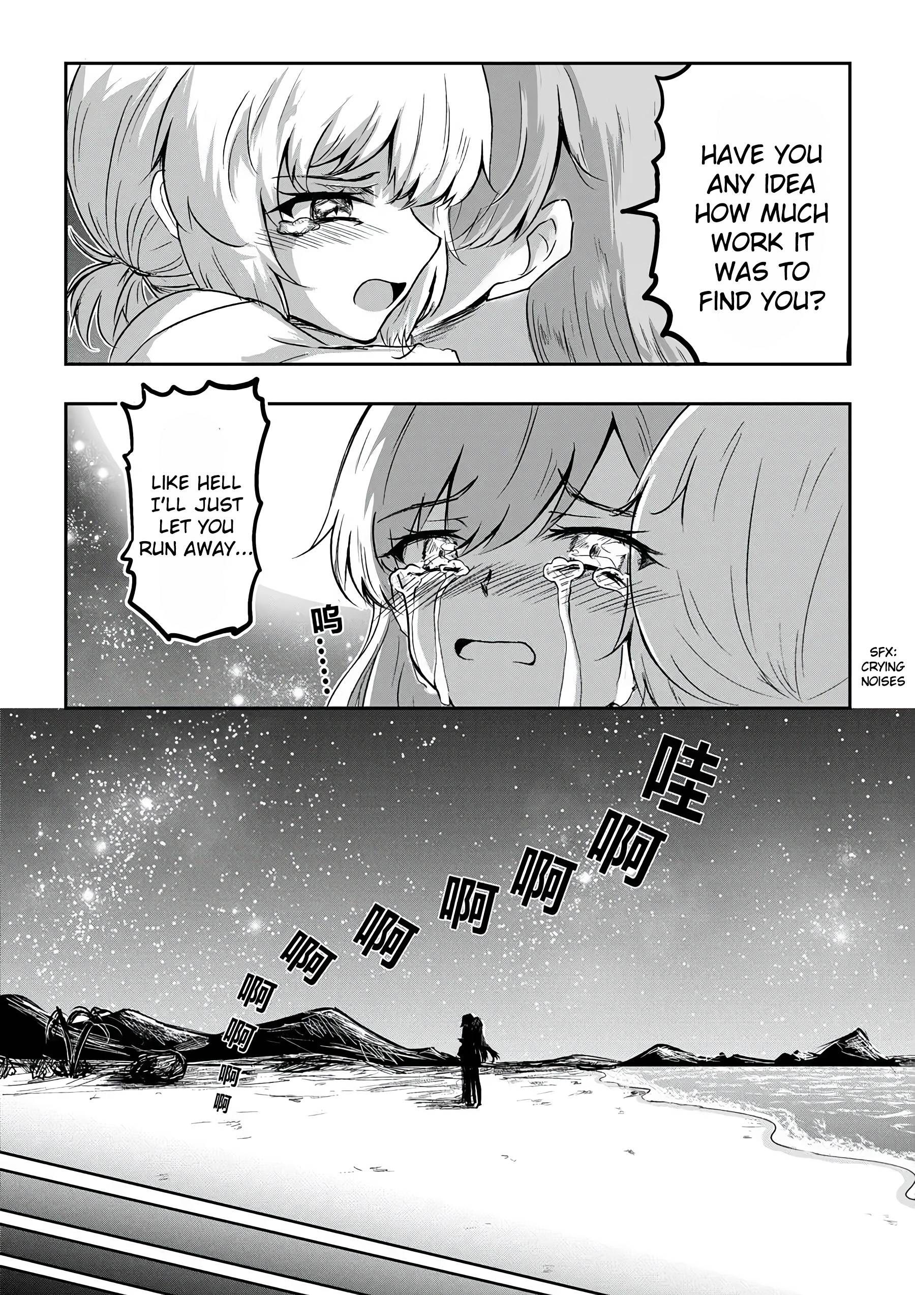 Page 16 of Chapter 44