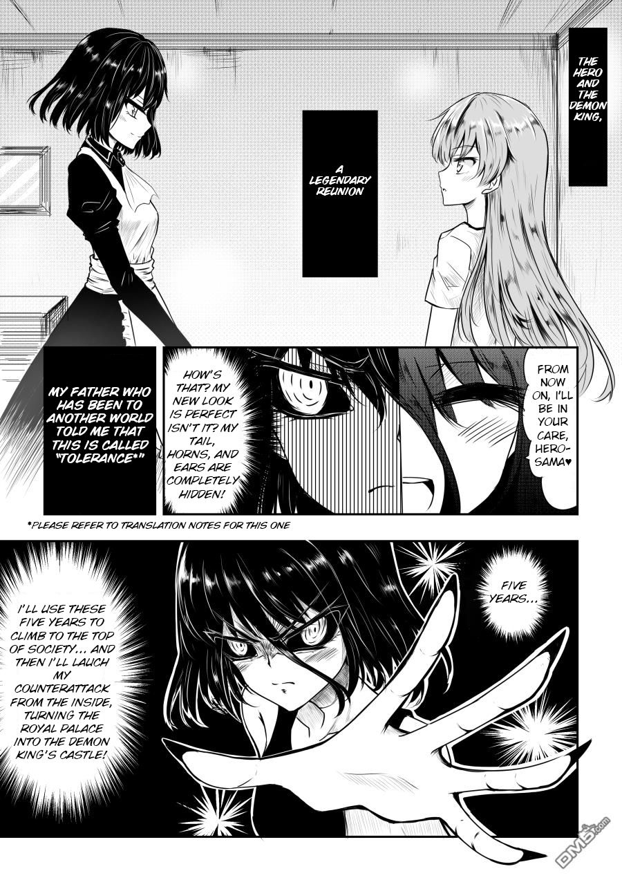 Page 1 of Chapter 6