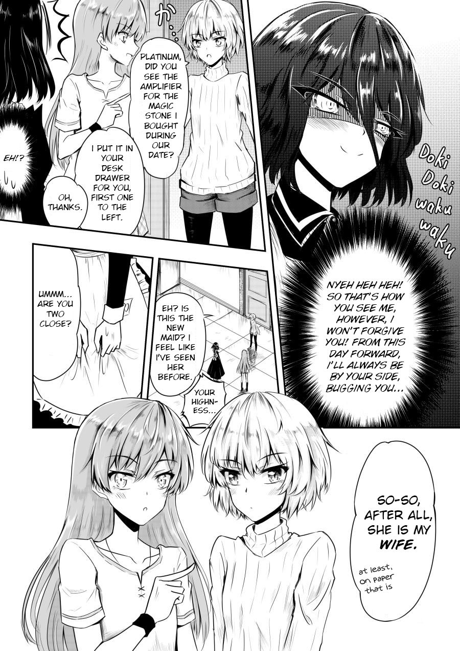 Page 3 of Chapter 6