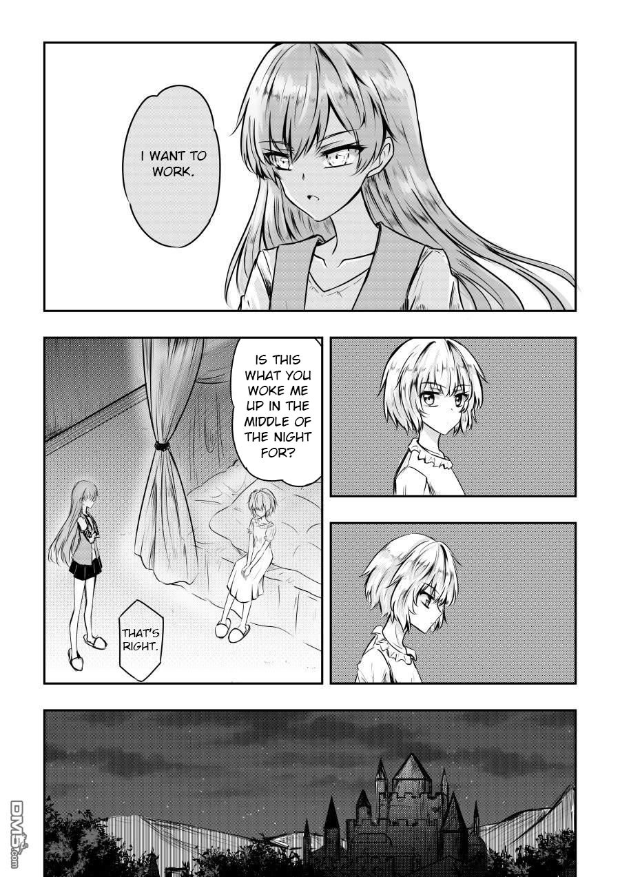 Page 1 of Chapter 8.5