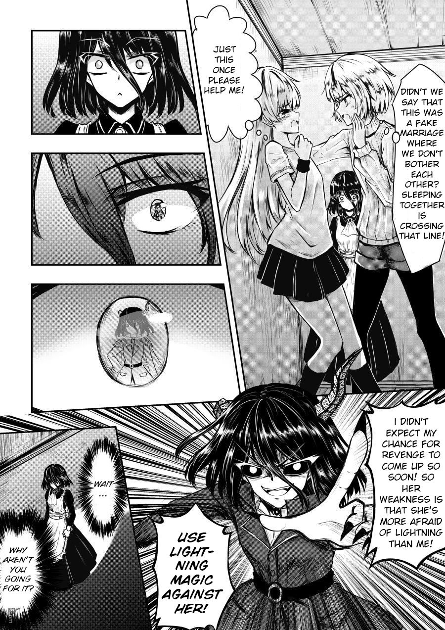 Page 1 of Chapter 8