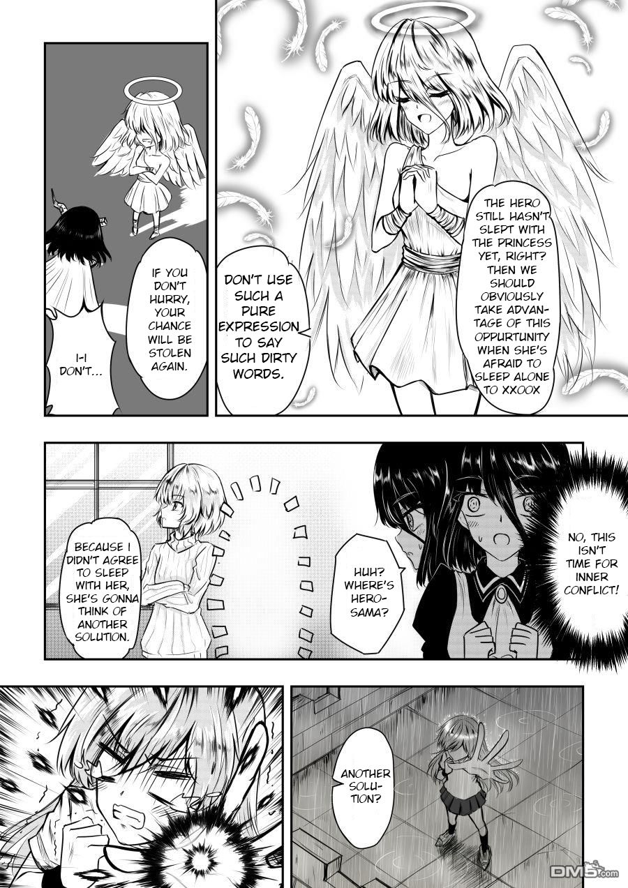 Page 3 of Chapter 8
