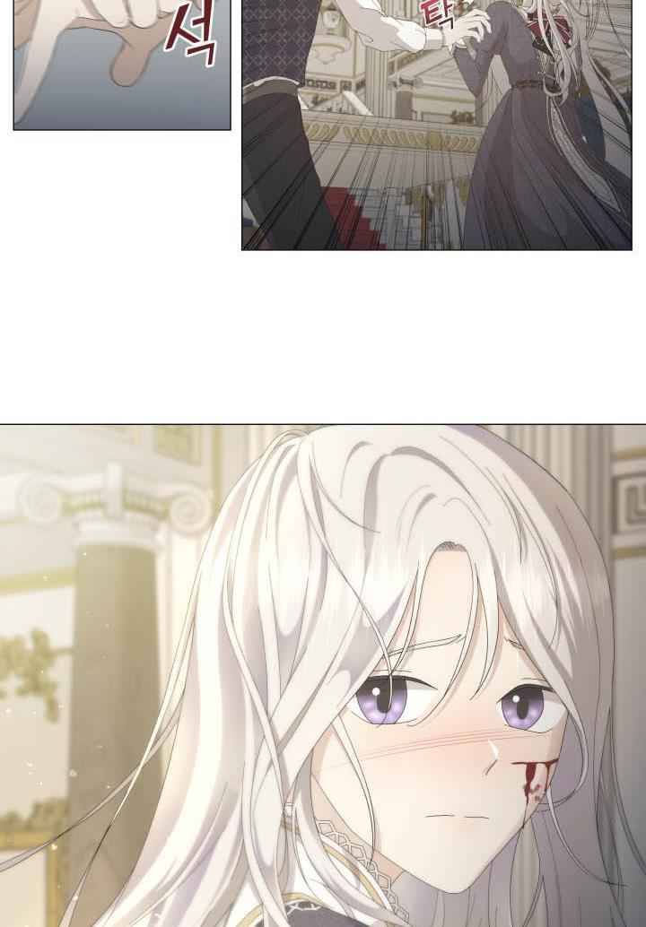 Page 106 of Chapter 1