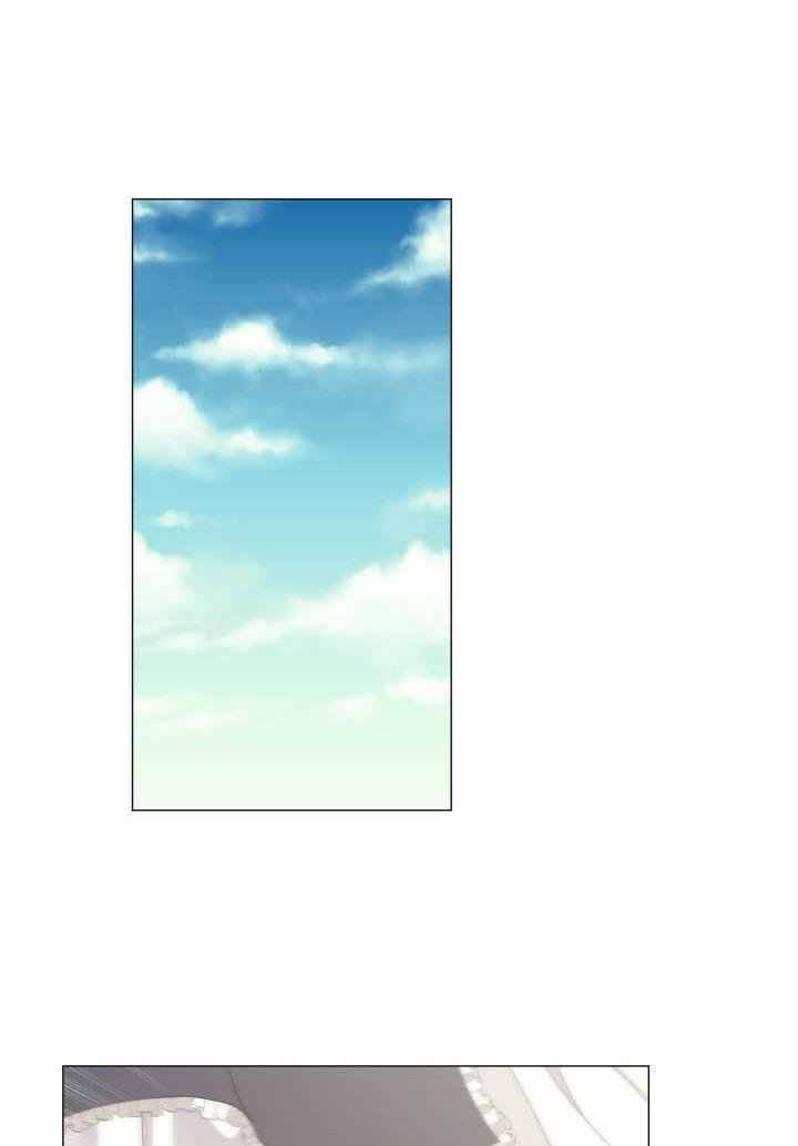 Page 108 of Chapter 1
