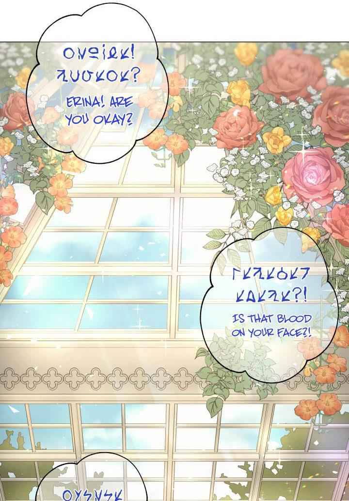 Page 112 of Chapter 1