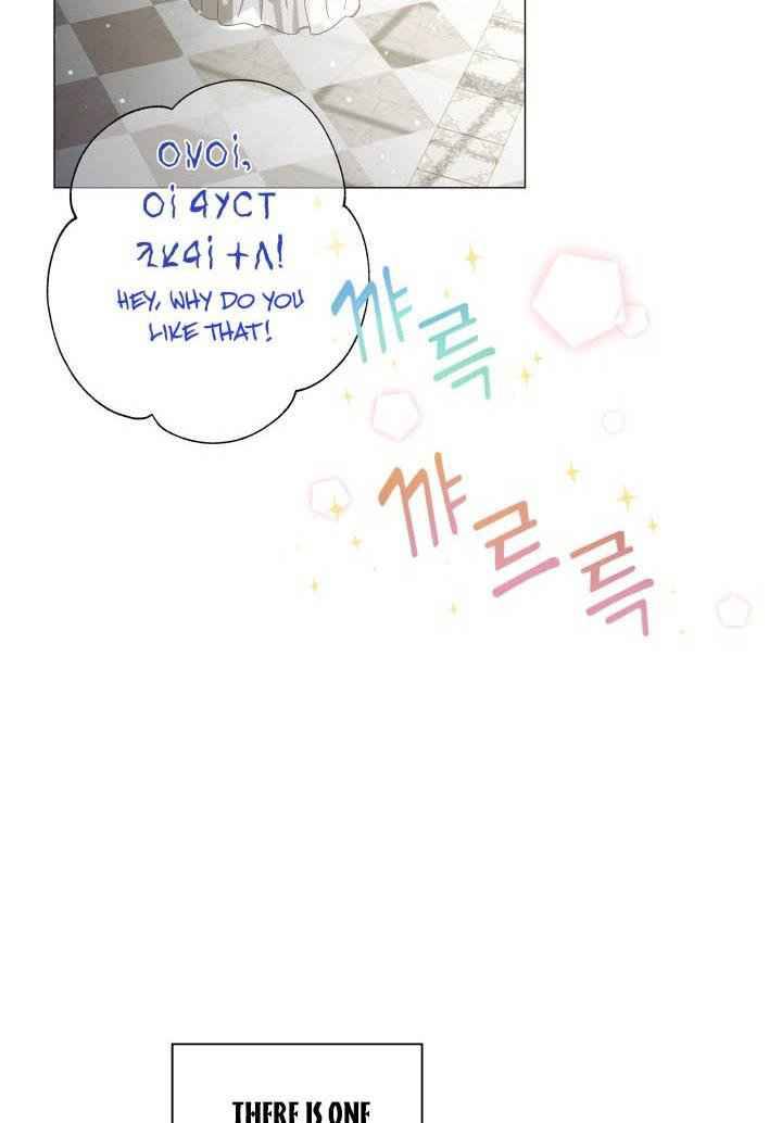 Page 115 of Chapter 1
