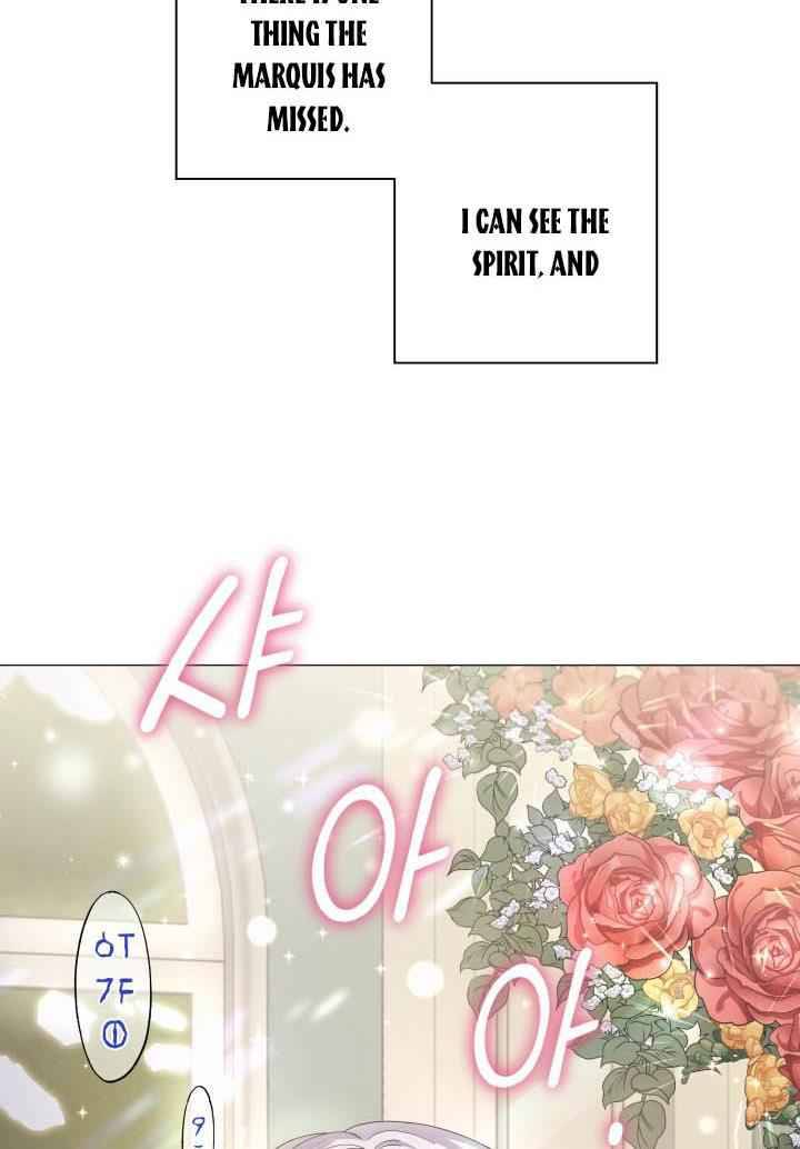 Page 116 of Chapter 1