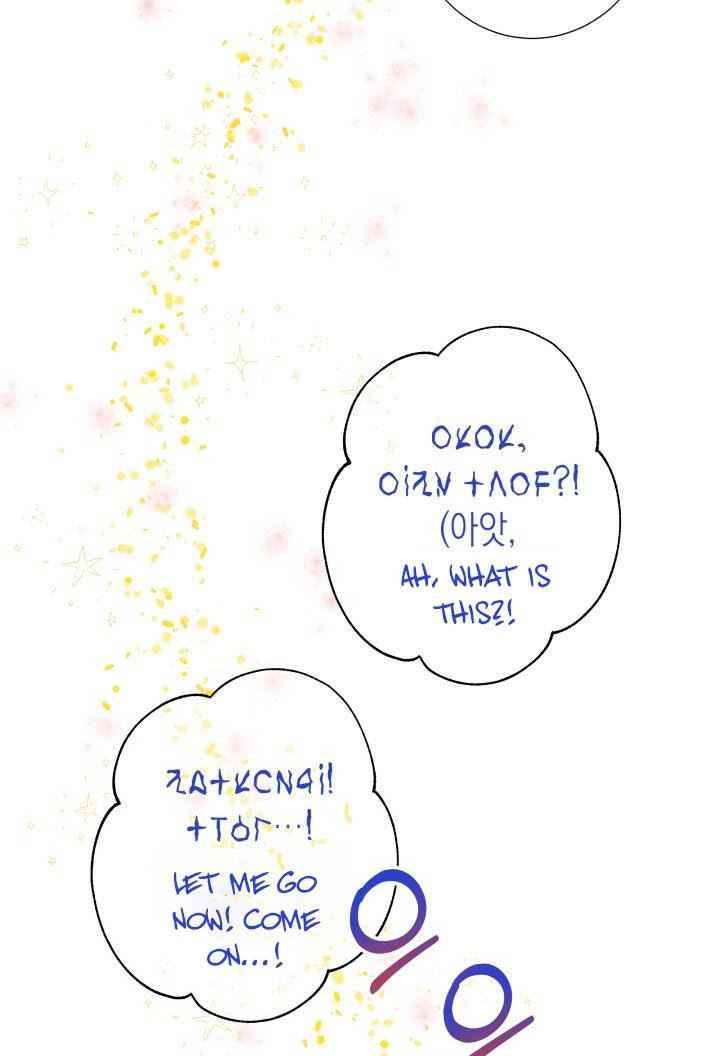 Page 18 of Chapter 2