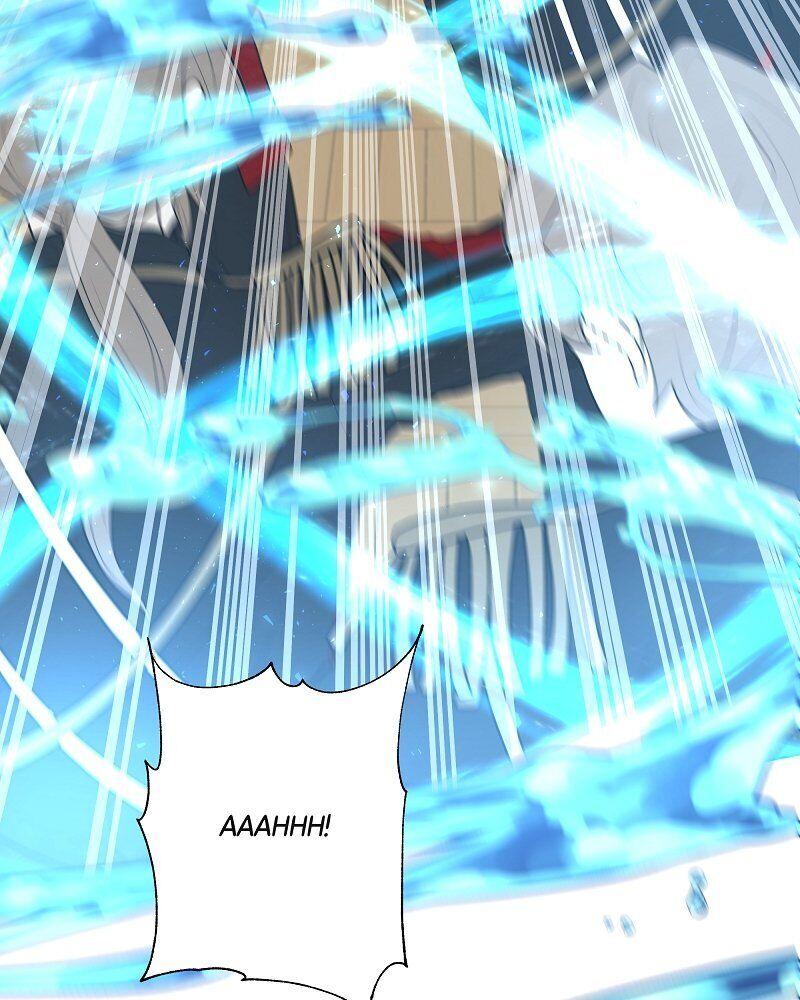 Page 21 of Chapter 21