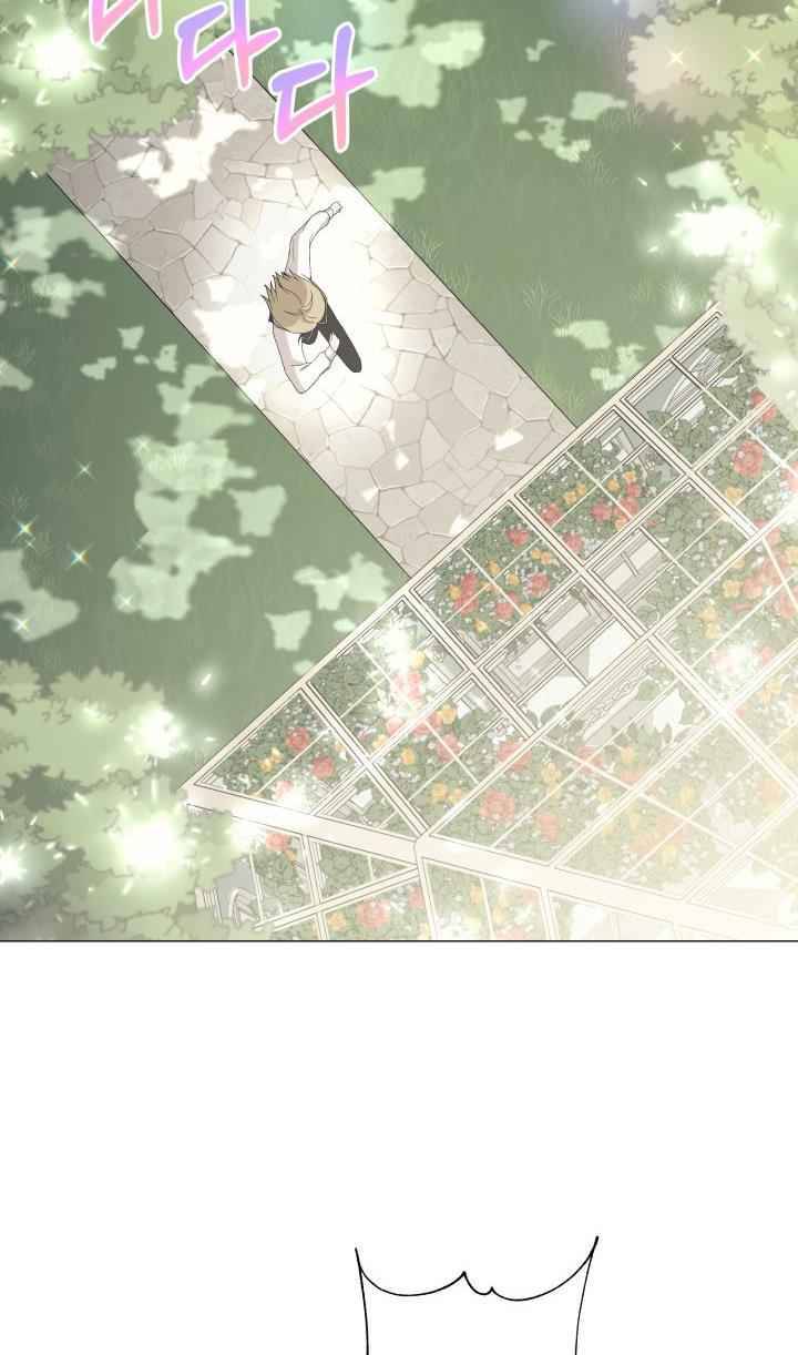 Page 33 of Chapter 3