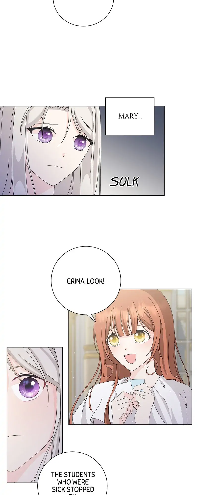 Page 23 of Chapter 32