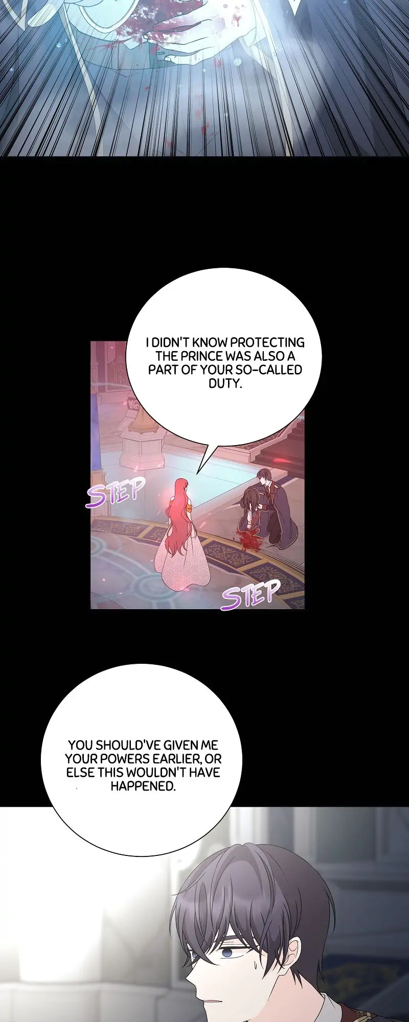Page 23 of Chapter 42
