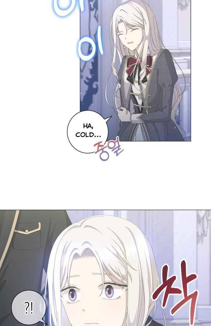 Page 51 of Chapter 5
