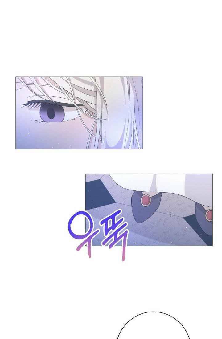 Page 4 of Chapter 6