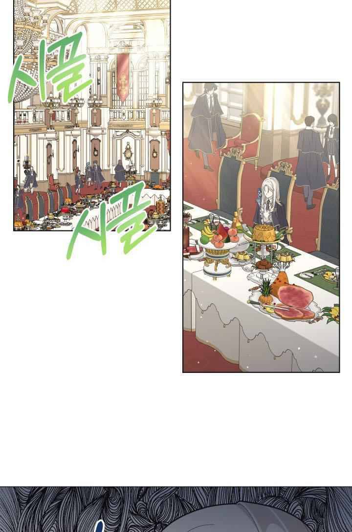 Page 49 of Chapter 6