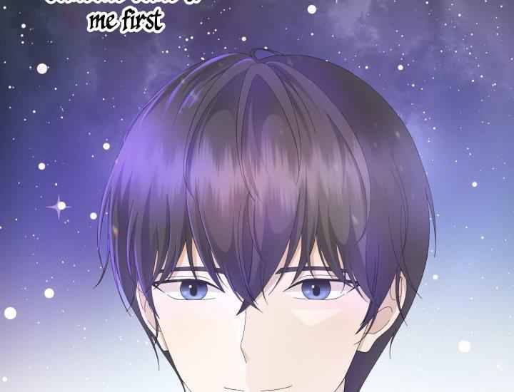Page 74 of Chapter 7