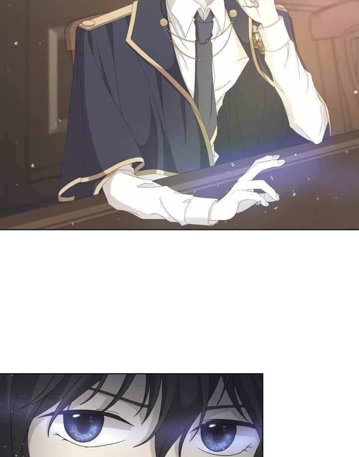 Page 12 of Chapter 8