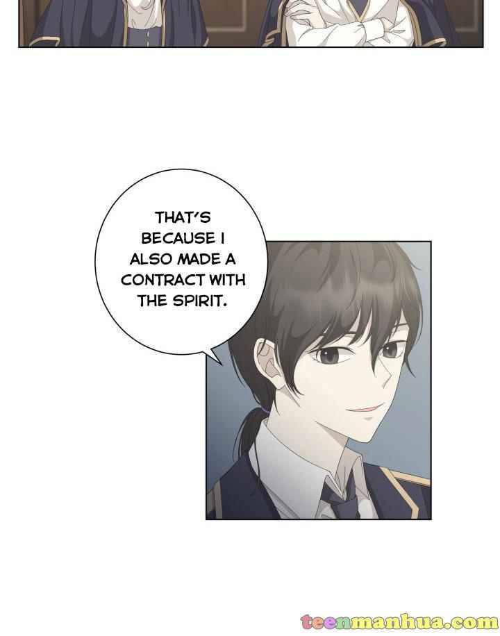 Page 17 of Chapter 8