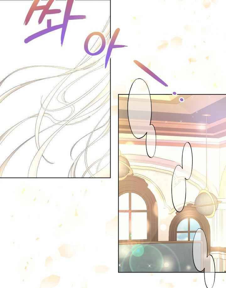 Page 34 of Chapter 8